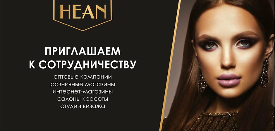 Подробнее