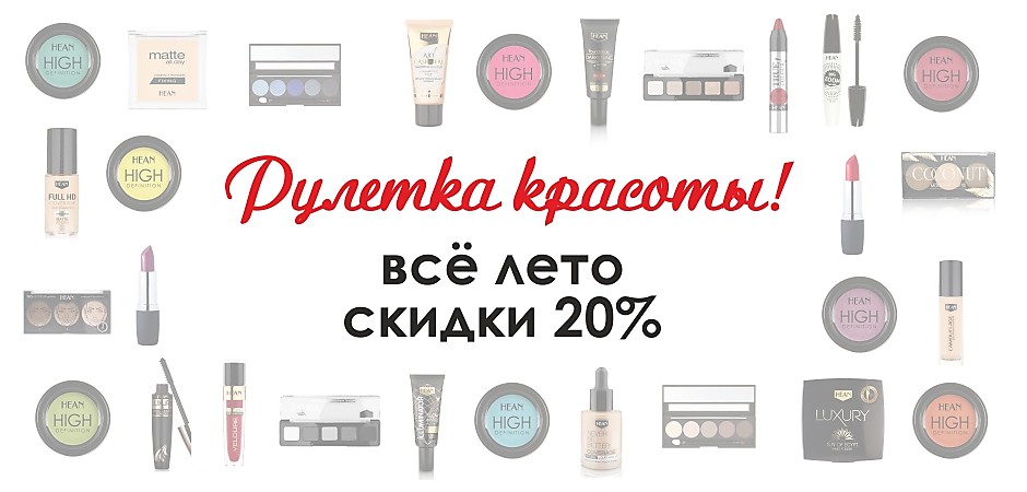 Подробнее